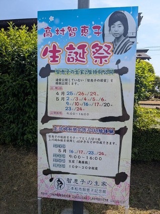 PXL_20260517_045448615