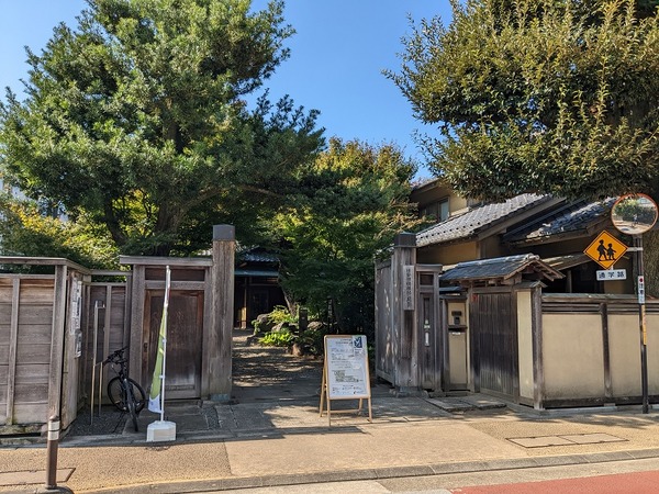 PXL_20221103_021512749