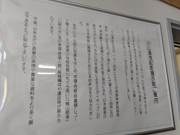 PXL_20260422_005731998
