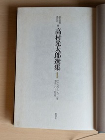 PXL_20260603_012318881