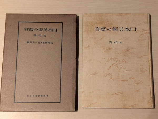 PXL_20260411_104620983