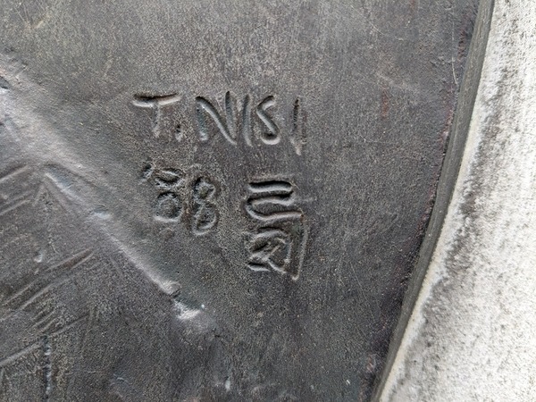 PXL_20240421_013554410