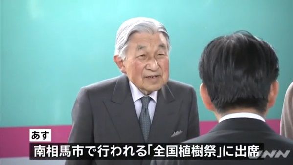 イメージ 8