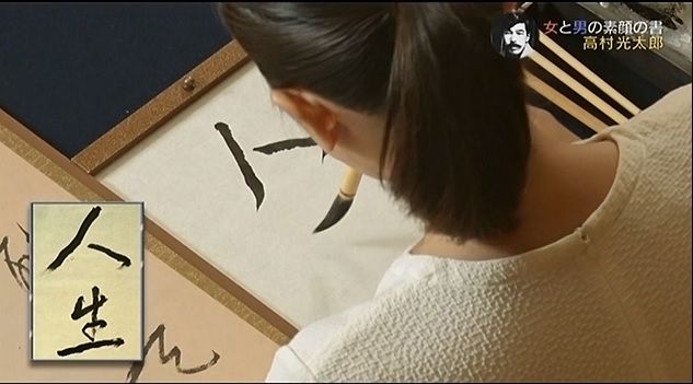 イメージ 15