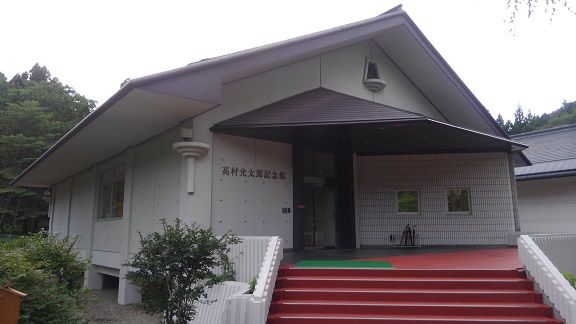 イメージ 2