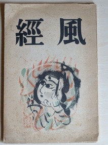 PXL_20260404_022552932