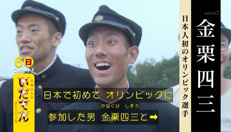 イメージ 10