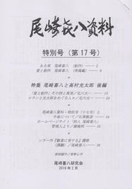 015
