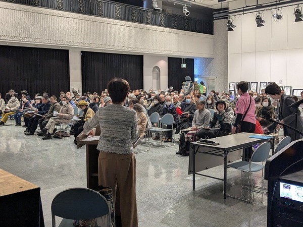 PXL_20260221_005722330