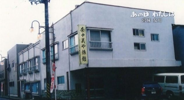 イメージ 4