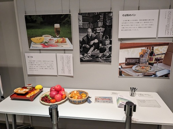 PXL_20230215_000357015