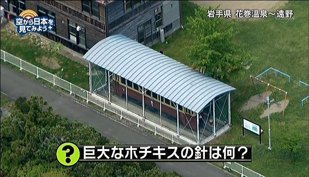 イメージ 4