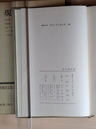 PXL_20260628_013340085