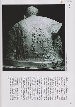イメージ 5