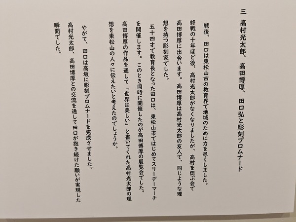 PXL_20221022_034627126