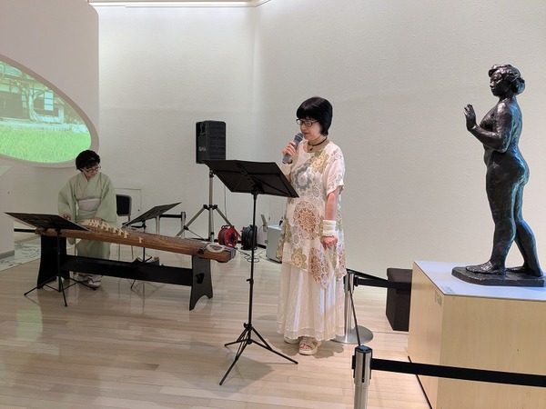 PXL_20250723_041943084