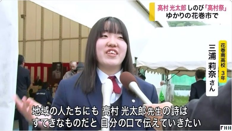 イメージ 10