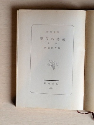 PXL_20260628_013502195