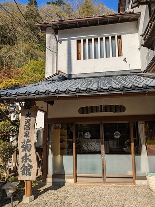 PXL_20230427_065400087