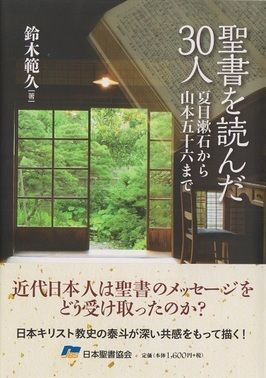 イメージ 20