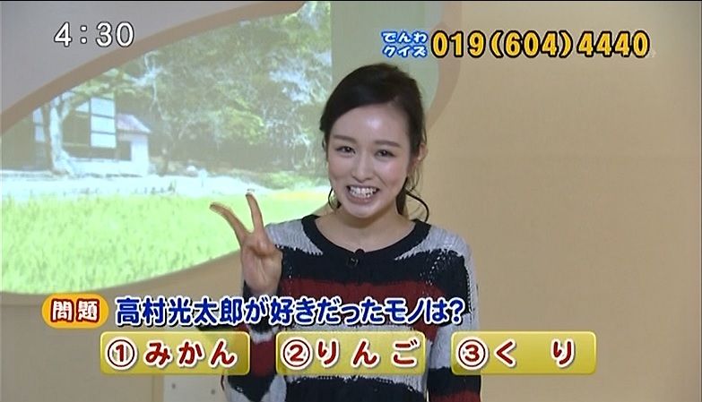 イメージ 15