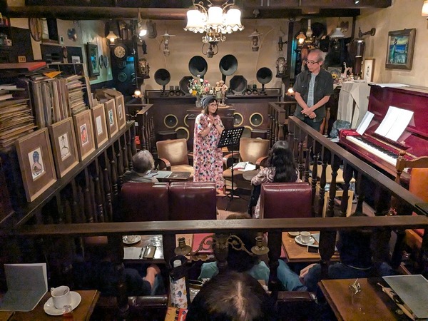 PXL_20240629_112744150.MP