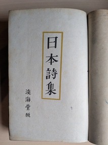 PXL_20260912_004752257