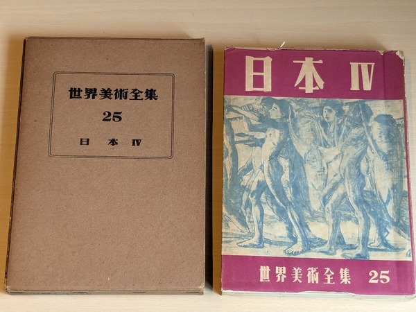 PXL_20260420_232033199