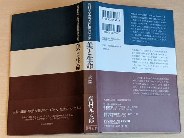 PXL_20260318_080132933