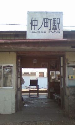 イメージ 8