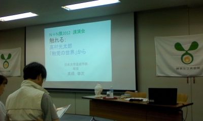 イメージ 2