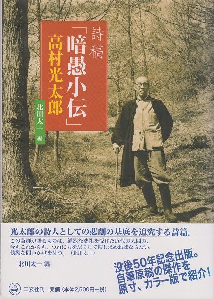 イメージ 4