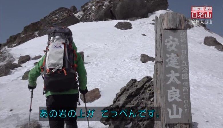 イメージ 20