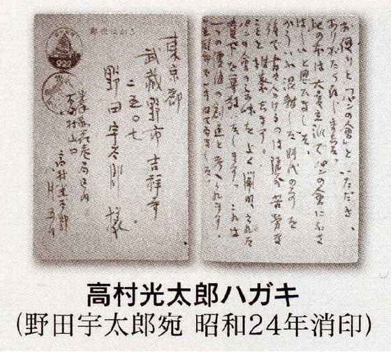 イメージ 11