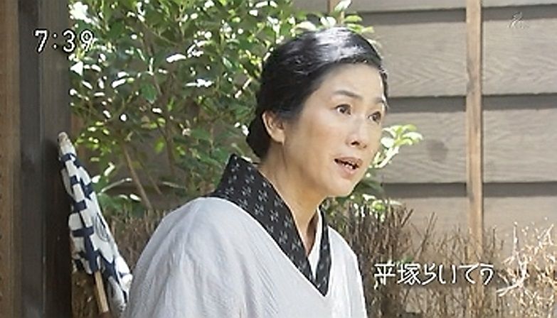 イメージ 17