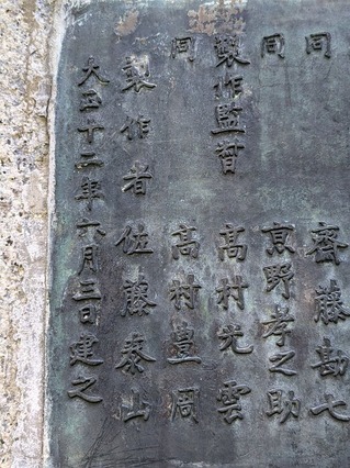 PXL_20240924_235222858