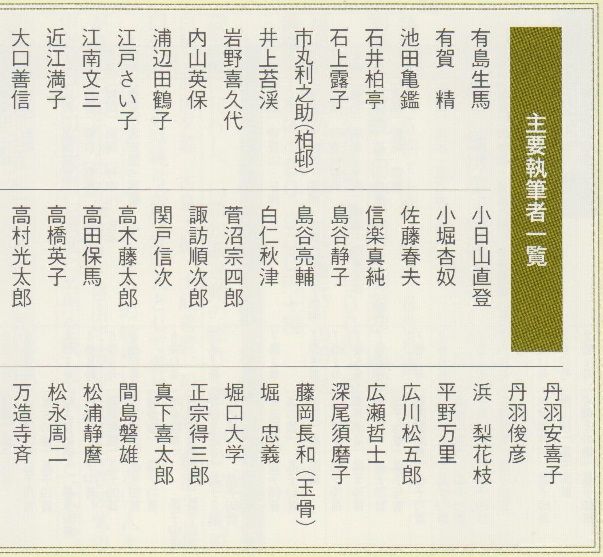 イメージ 7