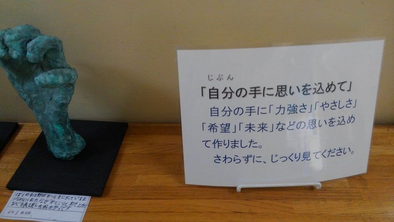 イメージ 8