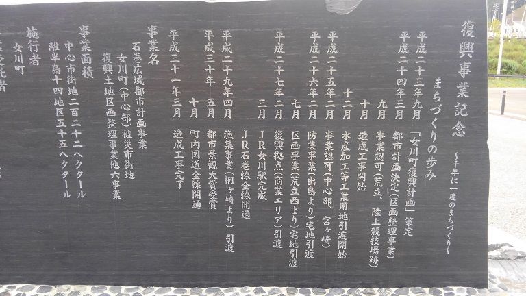 イメージ 11