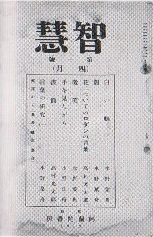 011
