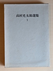 5函