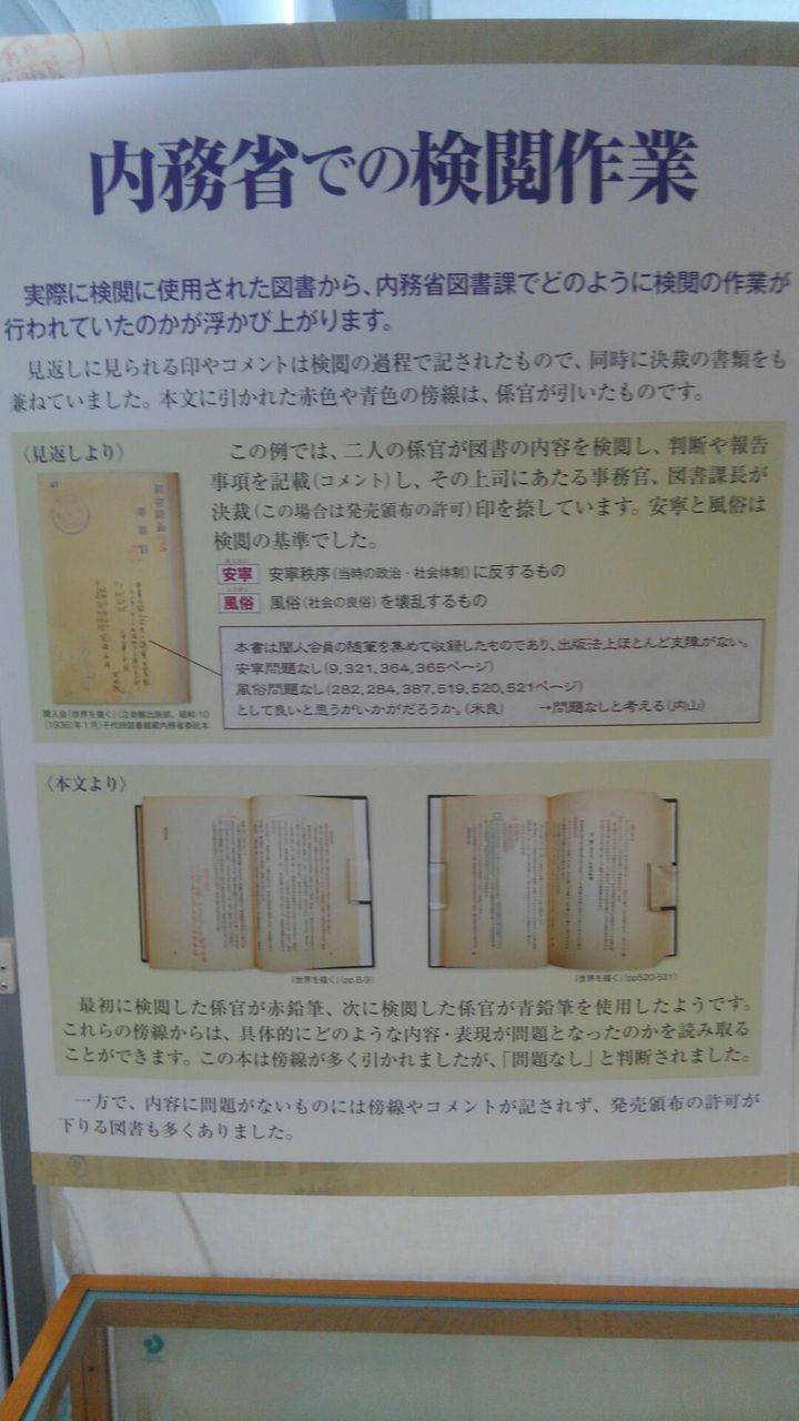 イメージ 4