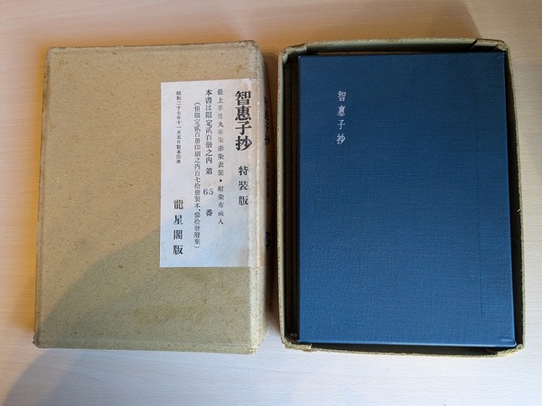 PXL_20260201_005655812