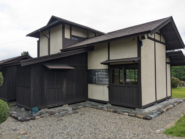 PXL_20240608_210641630