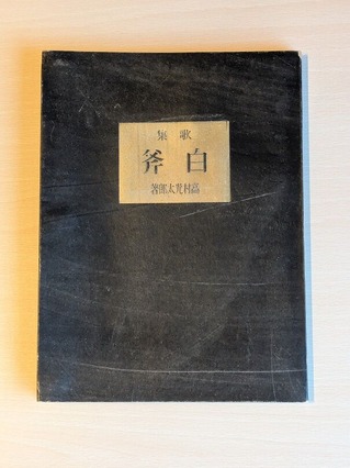 PXL_20260130_215222387