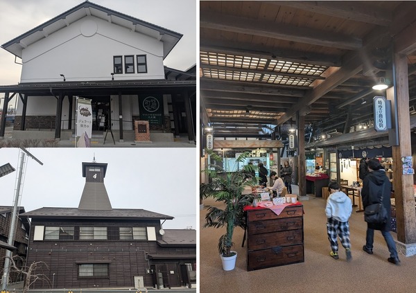 PXL_20260221_050824056