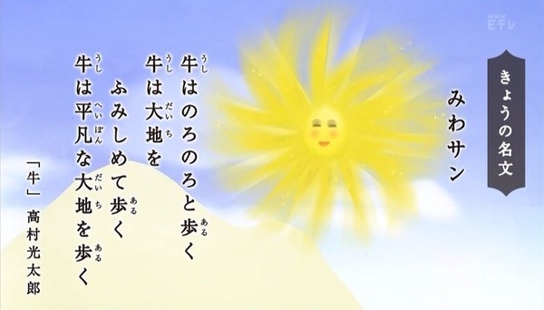 017
