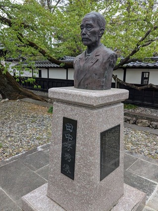 PXL_20240421_015217103