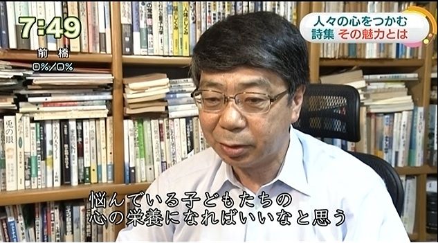 イメージ 4