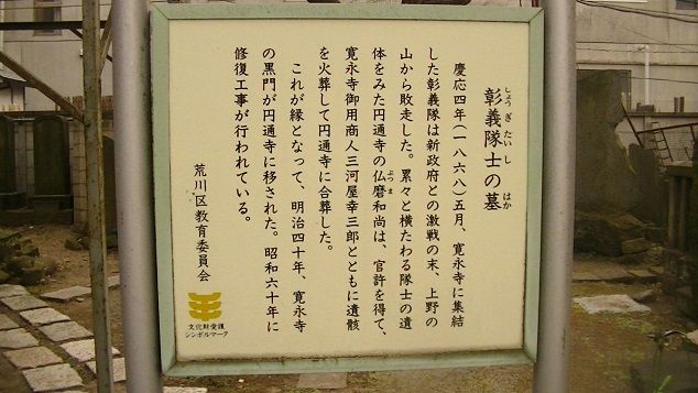 イメージ 10